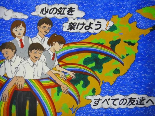 平成23年度最優秀賞