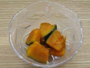 レモン香るかぼちゃの和サラダ