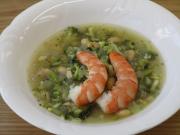 くたくた野菜とエビのスープ