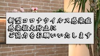 YouTubeのサムネイル