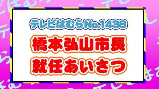 YouTubeのサムネイル