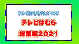 YouTubeのサムネイル