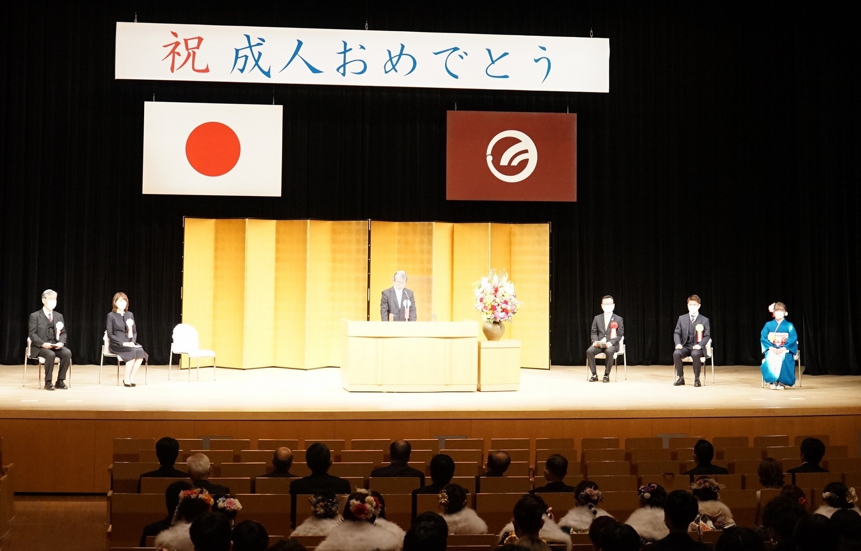 「令和4年羽村市成人式」の様子