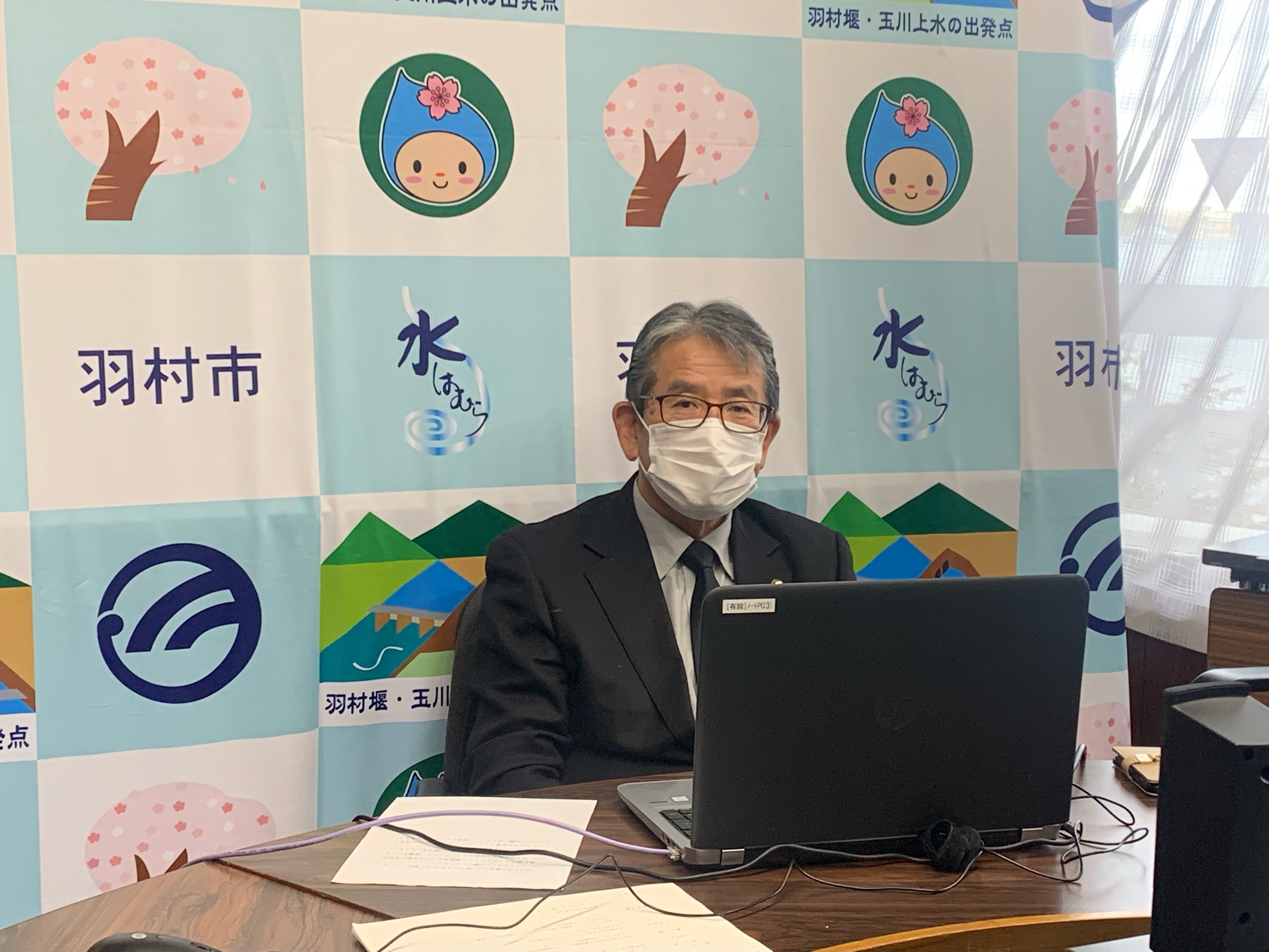 「西多摩地区医療懇話会(Web形式)」の様子