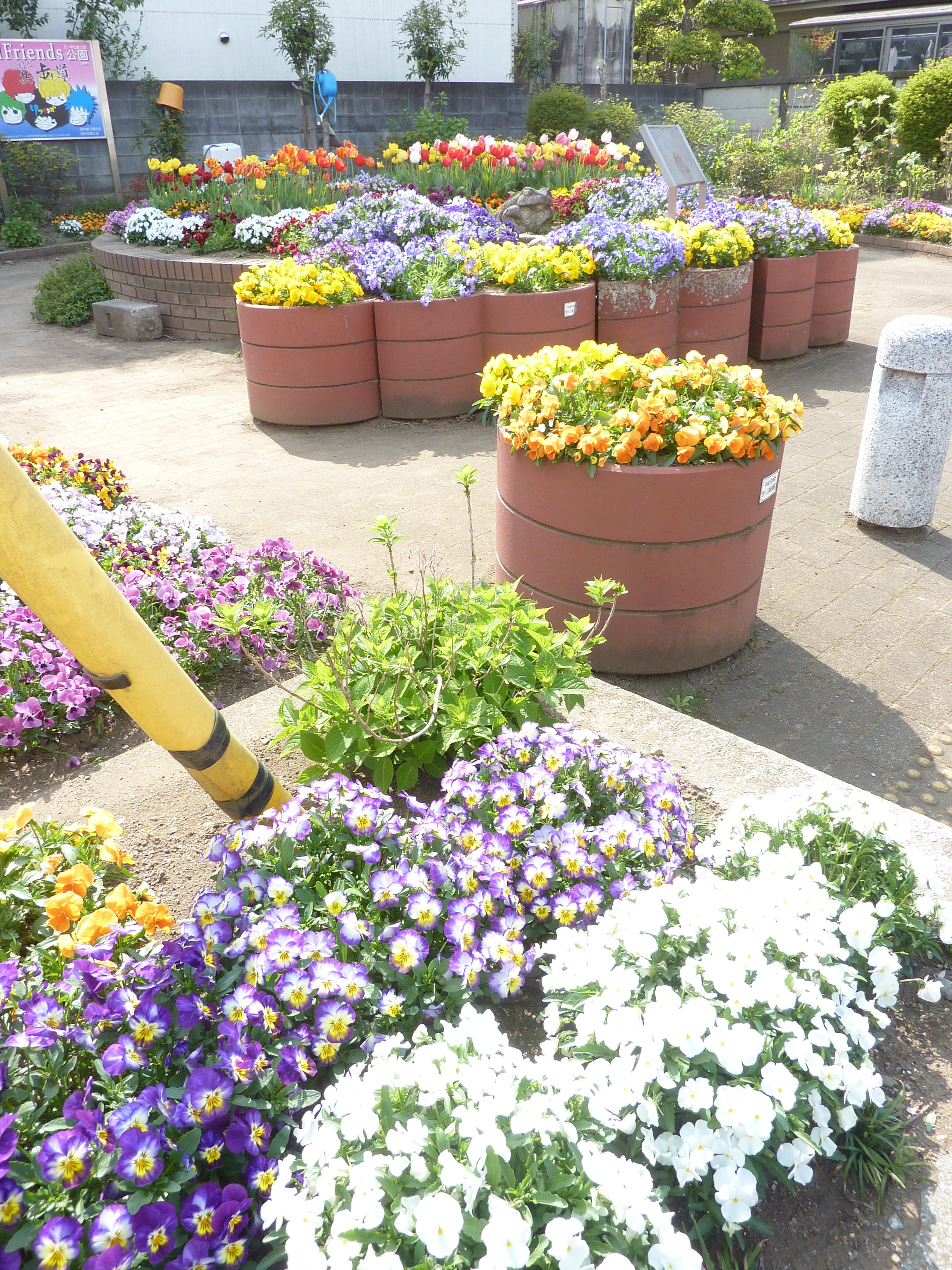五ノ神中町内会