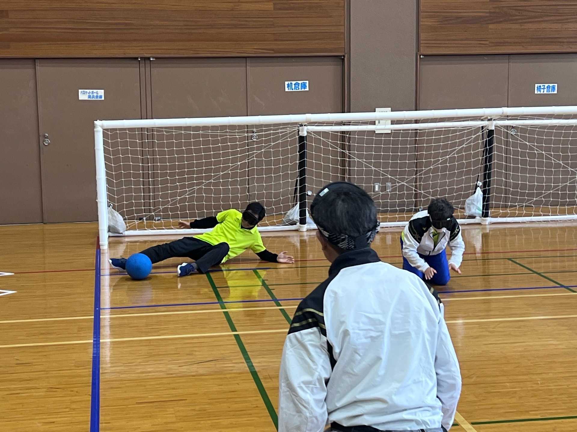 西多摩広域行政圏スポーツ大会「スポーツフェスタ」ゴールボールの写真
