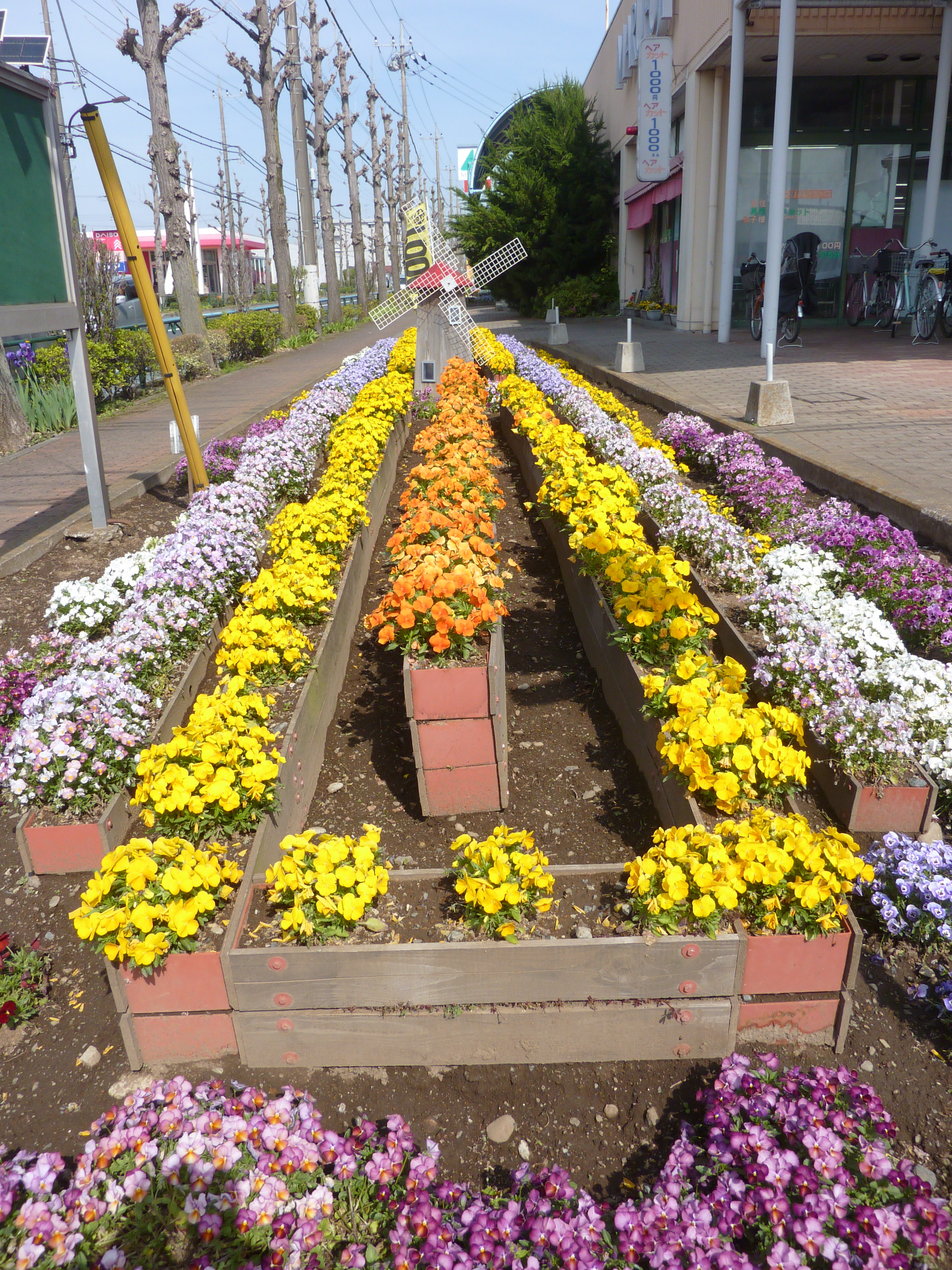 本町第一町内会