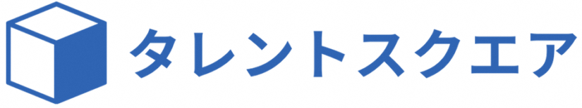 タレントスクエア株式会社 企業ロゴ
