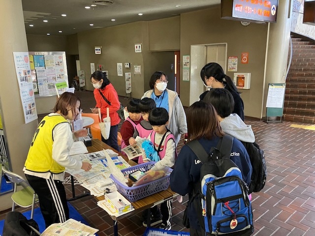 スタンプラリーの写真(R6)