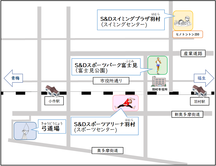 会場案内図の写真