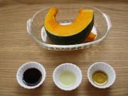 料理の材料の写真