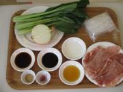 料理の材料の写真