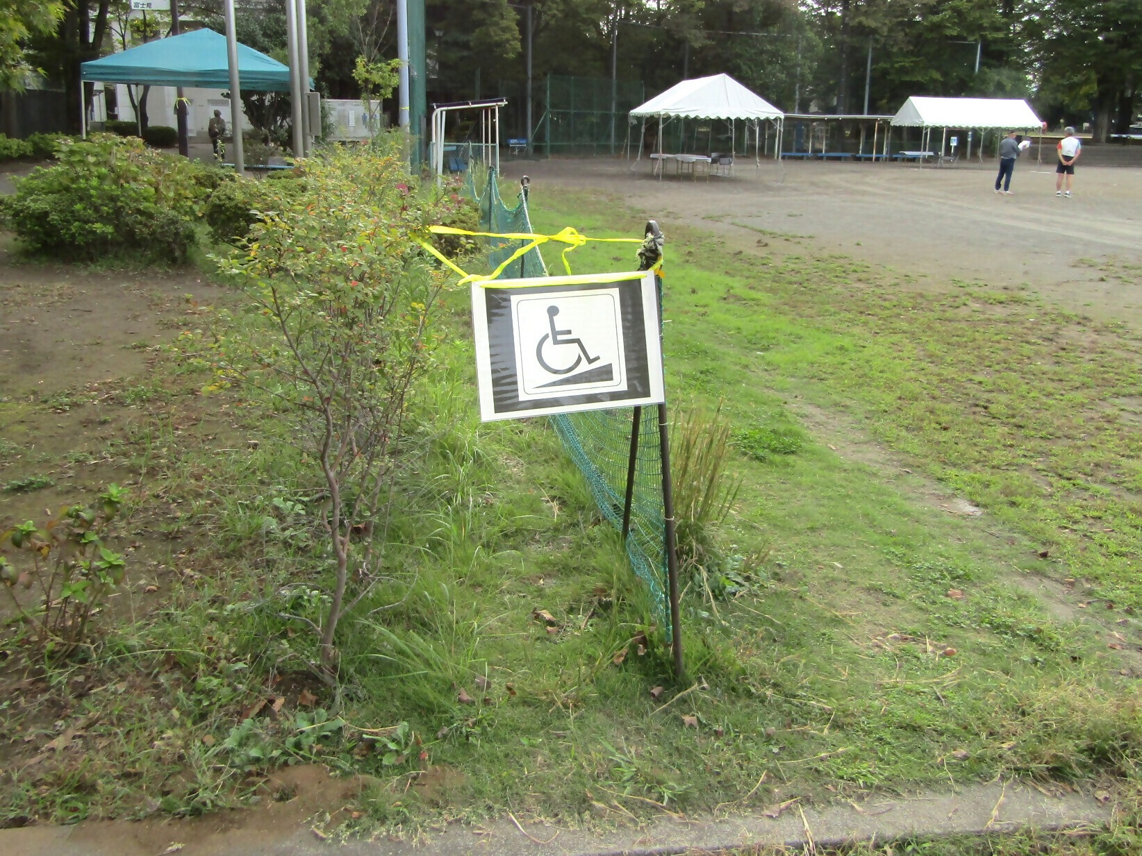 スロープのピクトグラムの写真