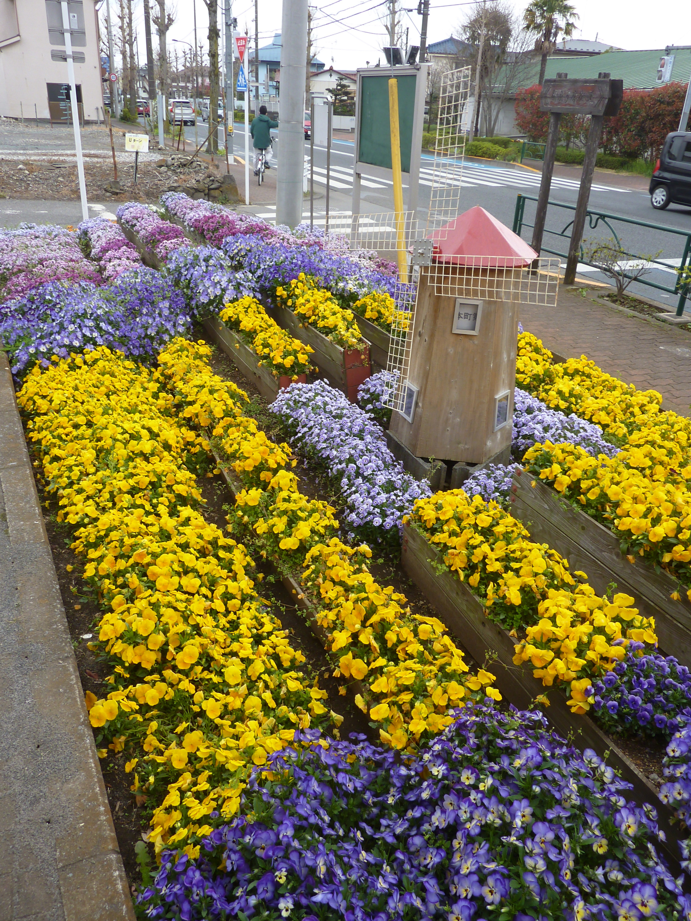 本町第一町内会