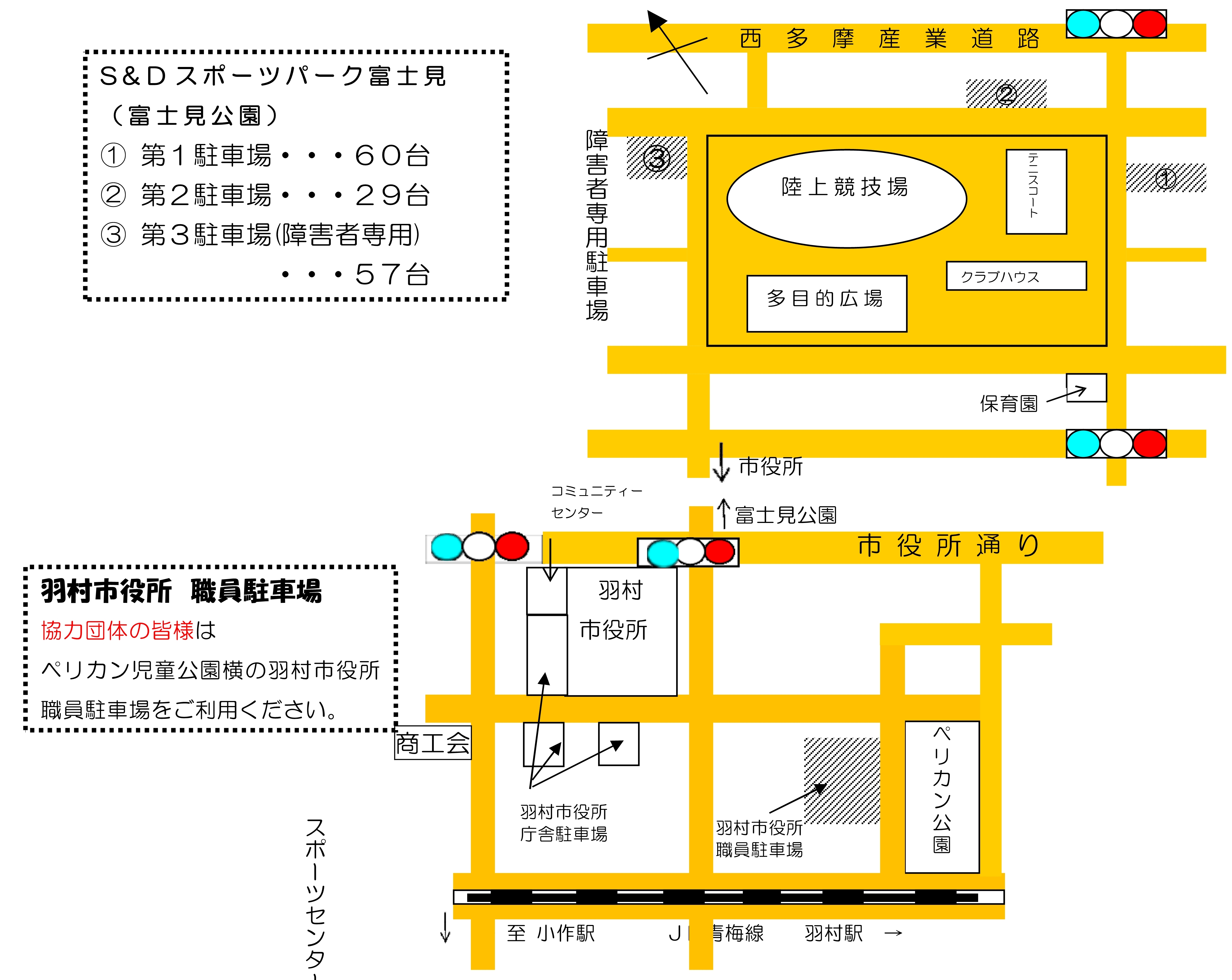 S&Dスポーツパーク富士見駐車場の写真