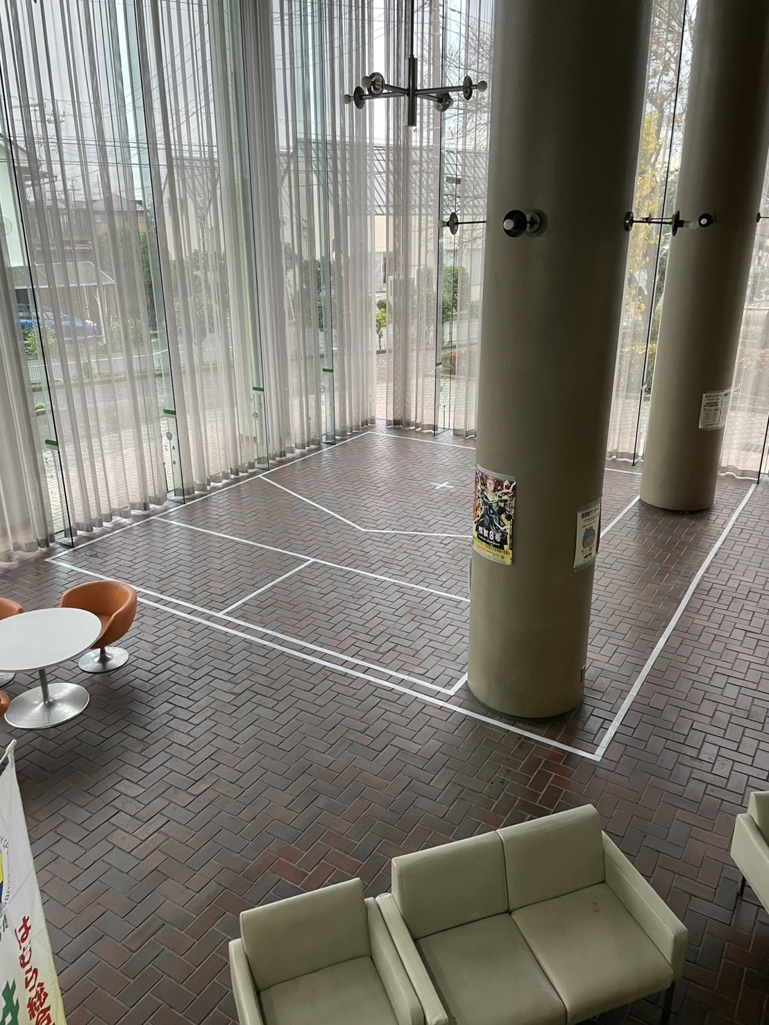 ボッチャコート