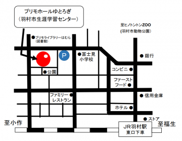 ゆとろぎへの地図