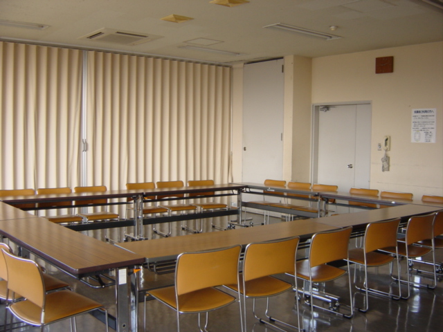 会議室
