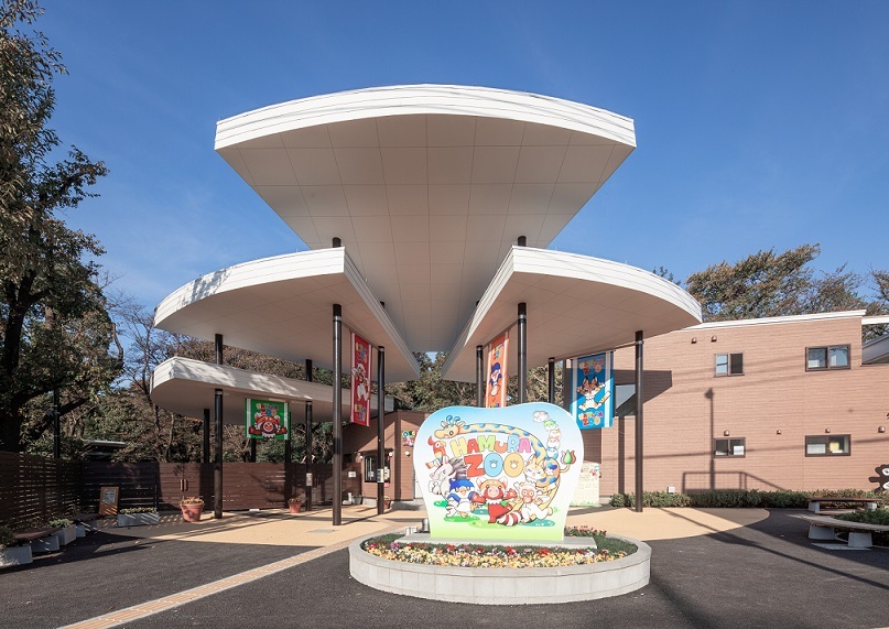 羽村市動物公園