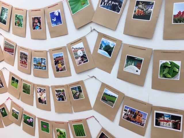 ♯愛情はむらのイメージ画像