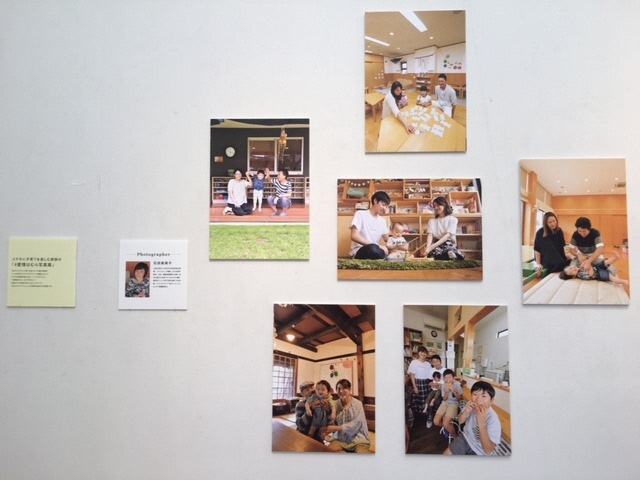 家族写真撮影会のイメージ画像