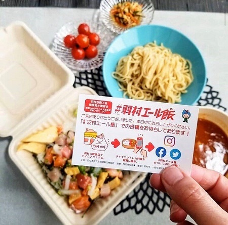 @ceoul0820さんの投稿