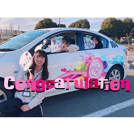 @nishitama.driving.school さんの投稿