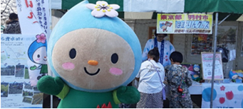 古河ド・マンナカ祭り2