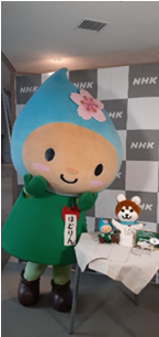 NHK おかあさんといっしょ宅配便 ファンターネ小劇場でのはむりん1