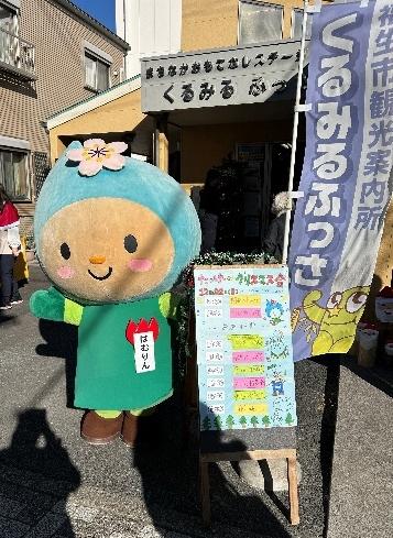 たっけー☆☆クリスマスパーティー3