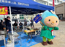 ふじみっ子まつり1