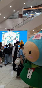 17周年祭ゆるきゃらグリーティング2