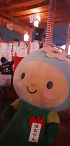 川崎青壮年会納涼盆踊り大会2