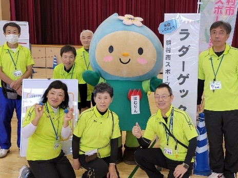 スポーツフェスタ4