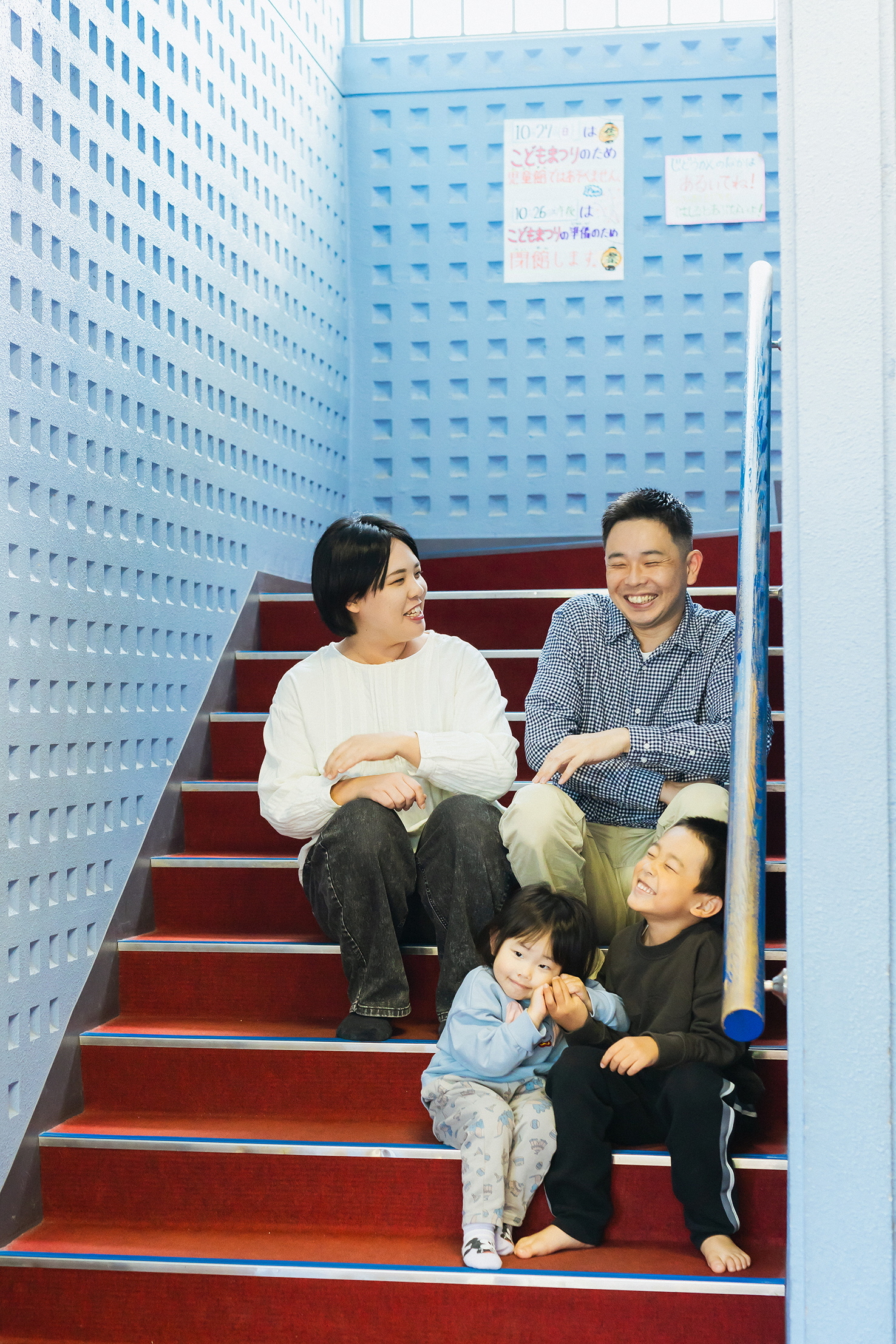 和田さんファミリー