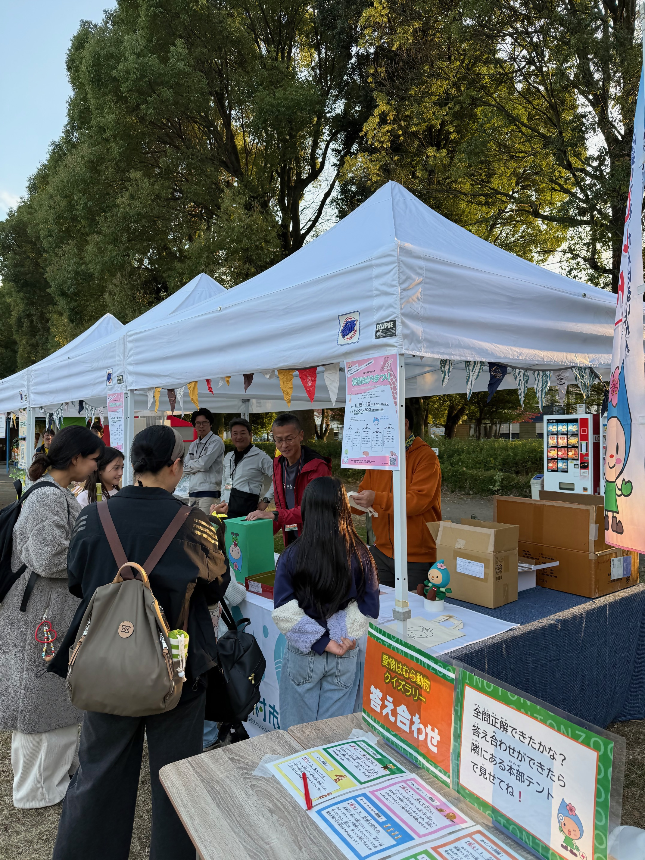 クイズラリーの様子1