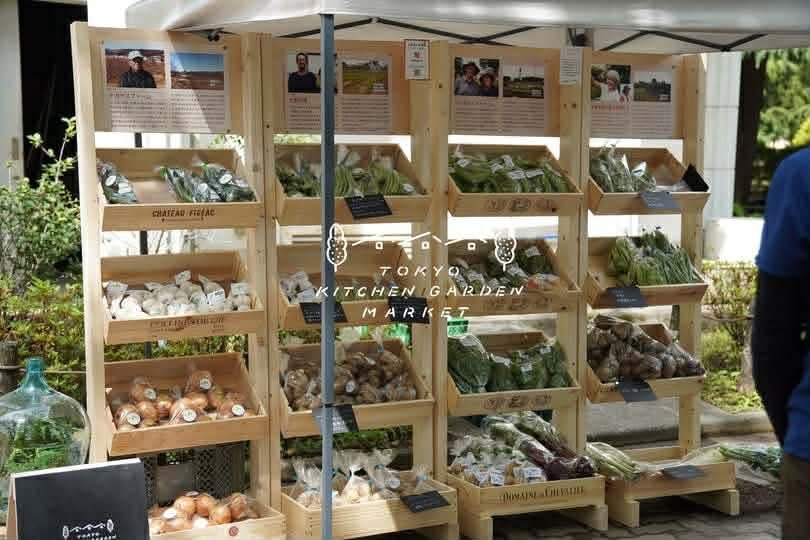 野菜の無人販売