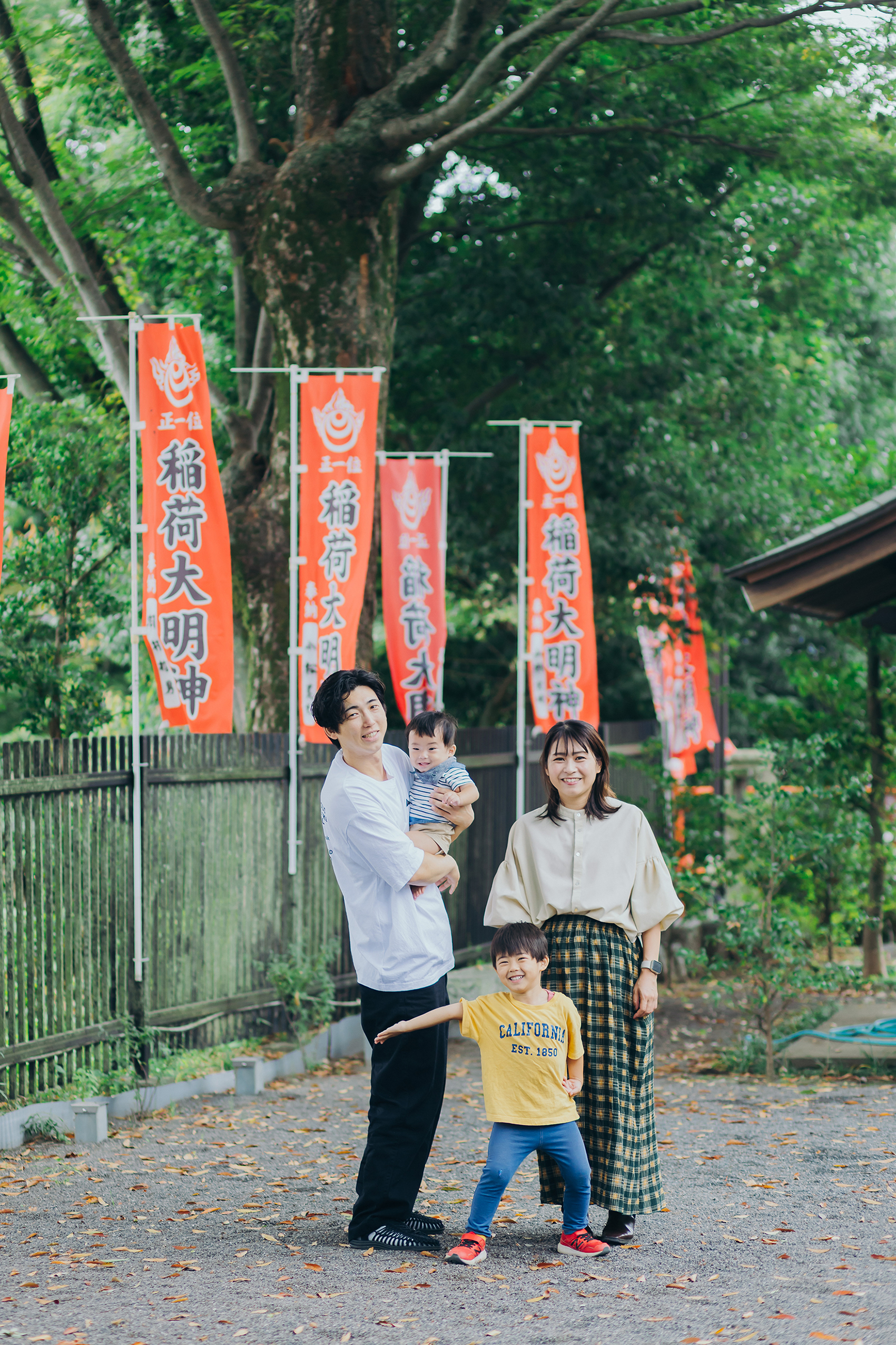 村尾さんファミリー