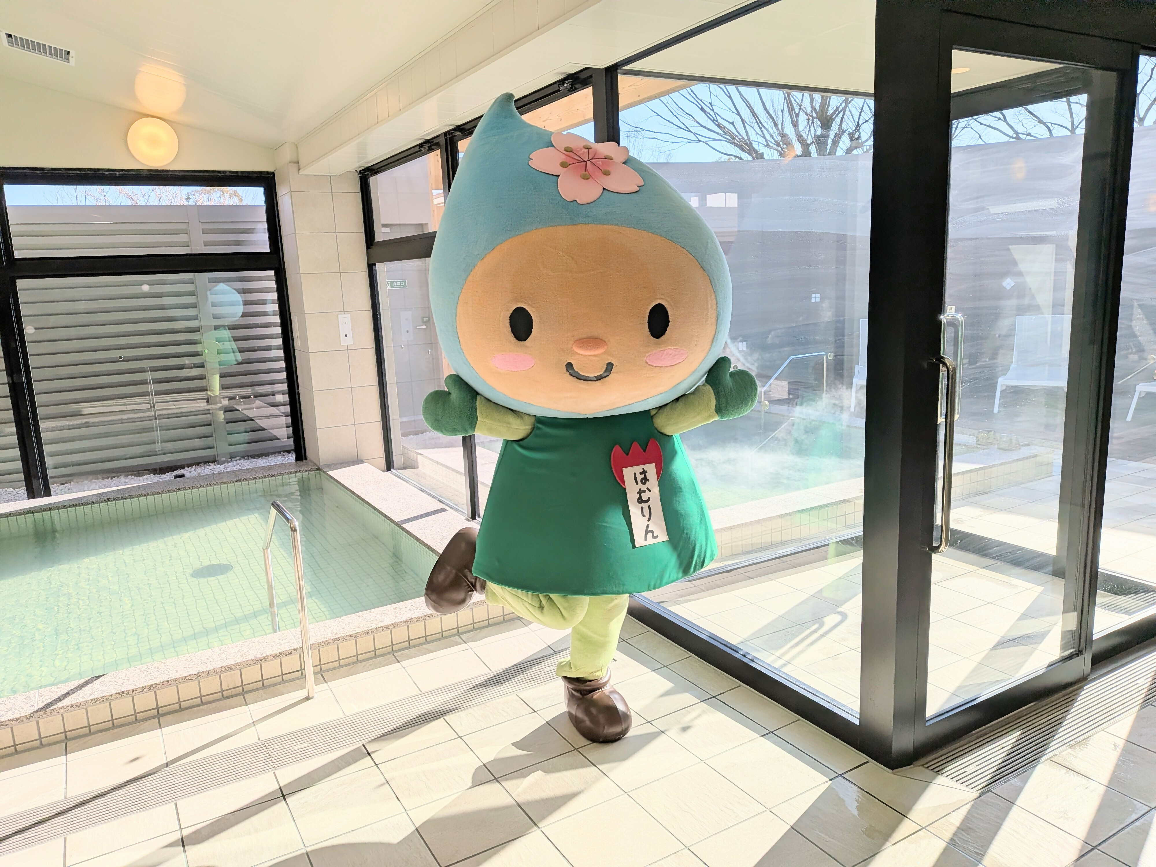 はむりん