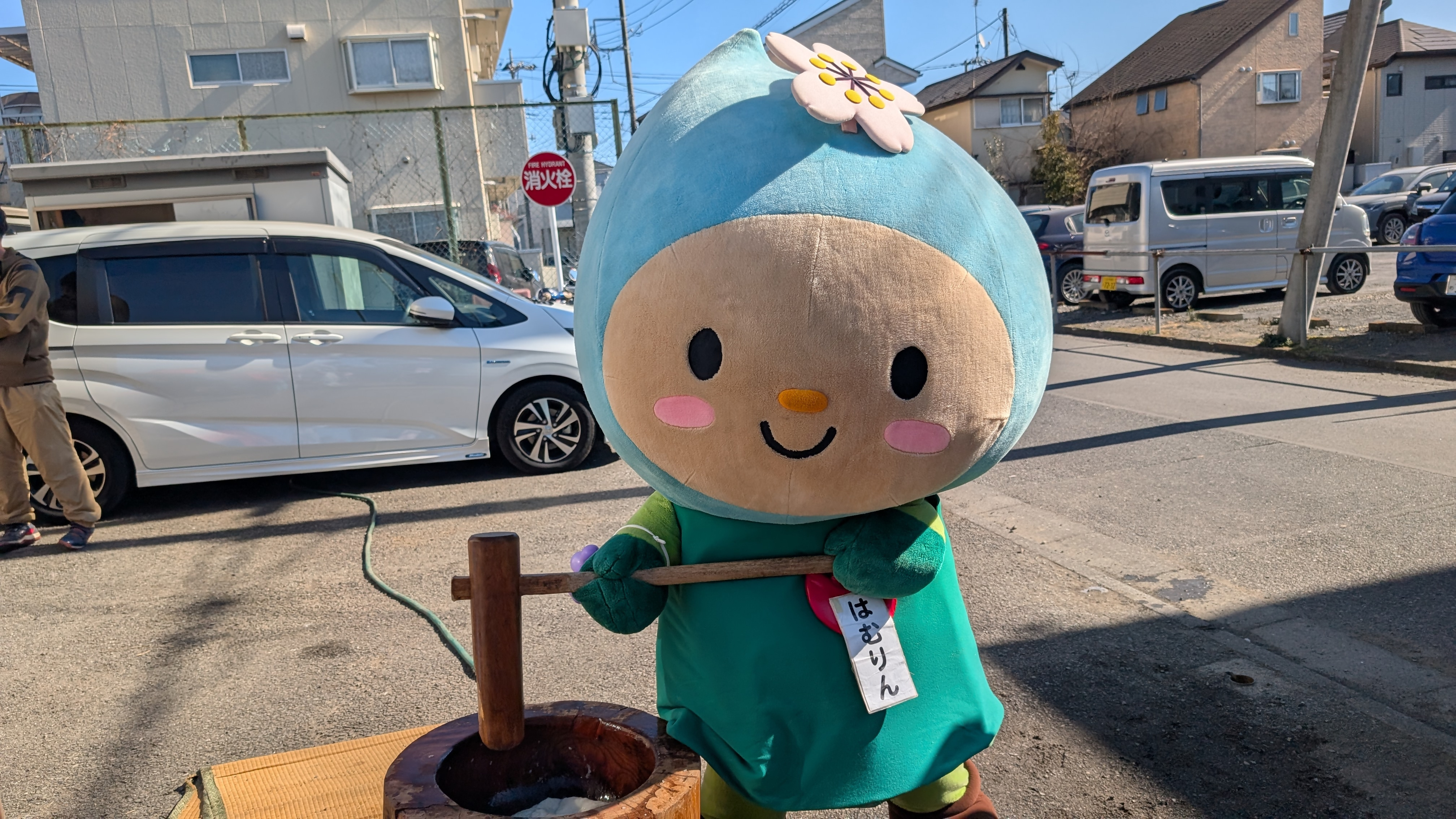 餅をつくはむりん