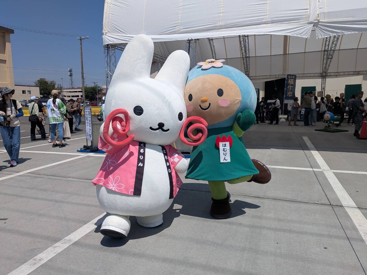 日米友好祭2
