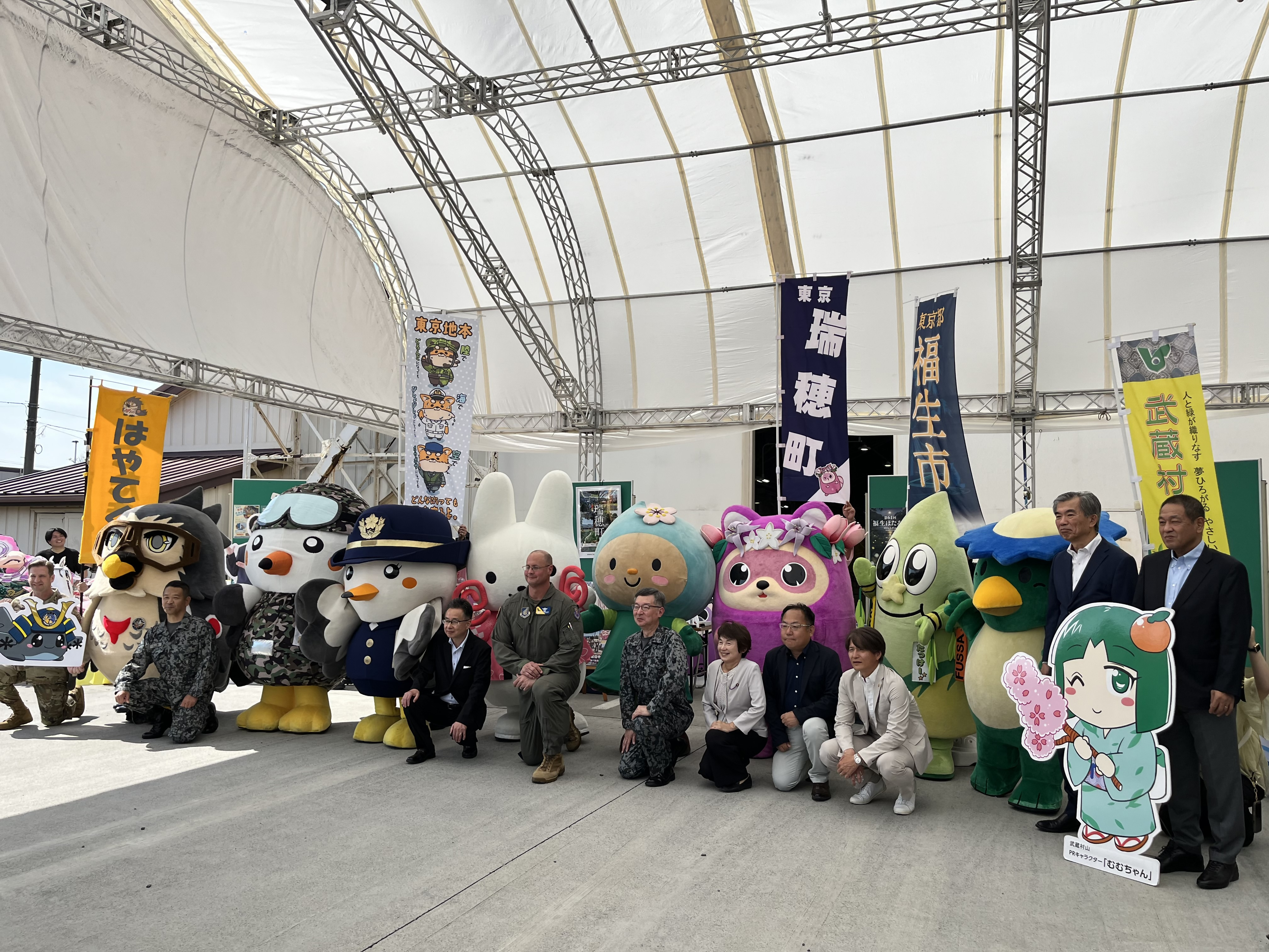 日米友好祭3